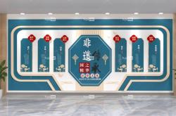 岳阳千人共烹百米剁椒鱼鳞墙：一场刀光与非遗的交响